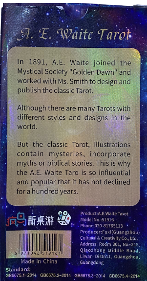 A.E. Waite Tarot Deck